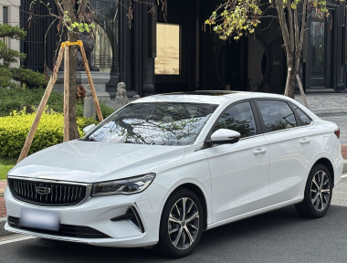 GEELY Emgrand 2022 GEELY Emgrand 2022 car image