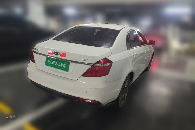 GEELY Emgrand 2017 #7 GEELY Emgrand 2017 car image #7
