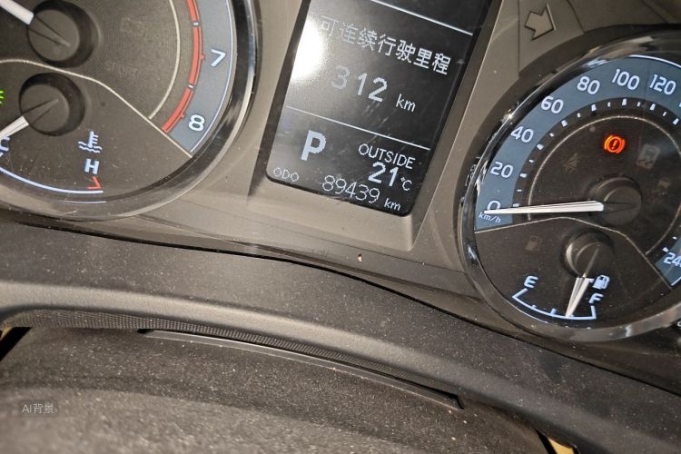 Toyota Corolla 2017 #14 Toyota Corolla 2017 immagine di auto #14