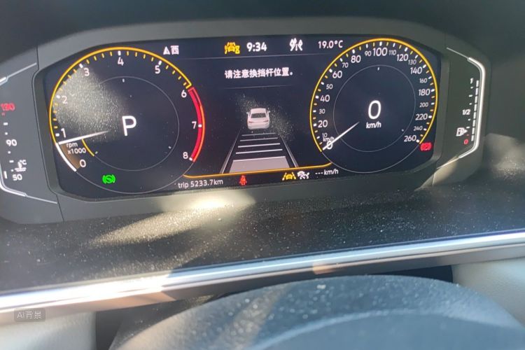 Volkswagen Tharu 2023 #14 Volkswagen Tharu 2023 immagine di auto #14