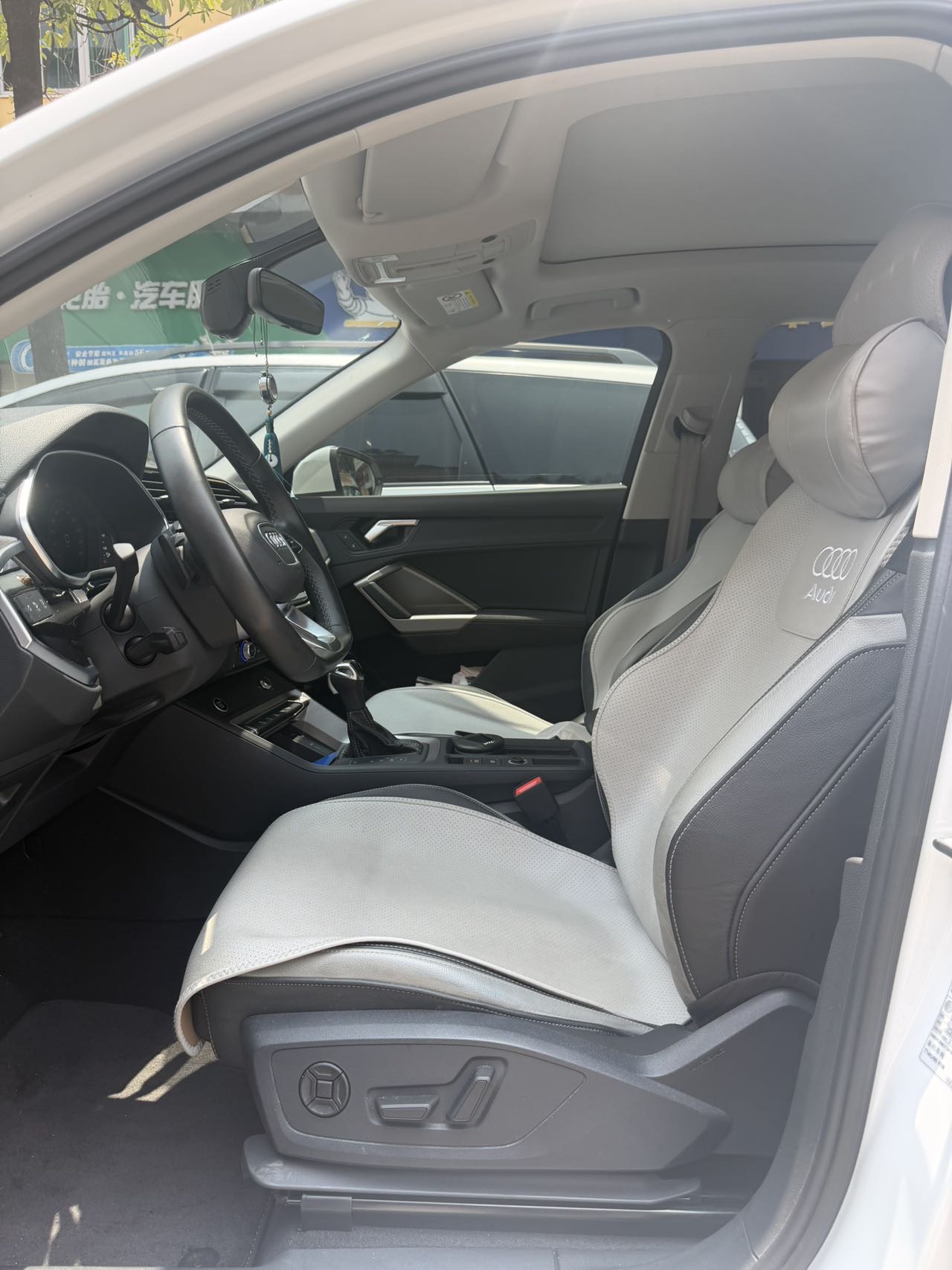 Audi Q3 2023 #10 Audi Q3 2023 immagine di auto #10