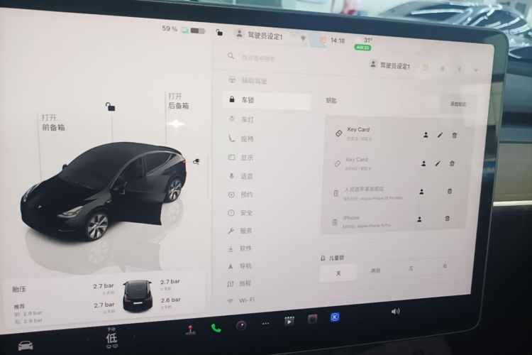 Tesla Model Y 2022 #20 Tesla Model Y 2022 car image #20