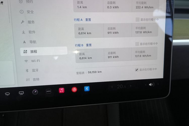Tesla Model Y 2023 #12 Tesla Model Y 2023 car image #12