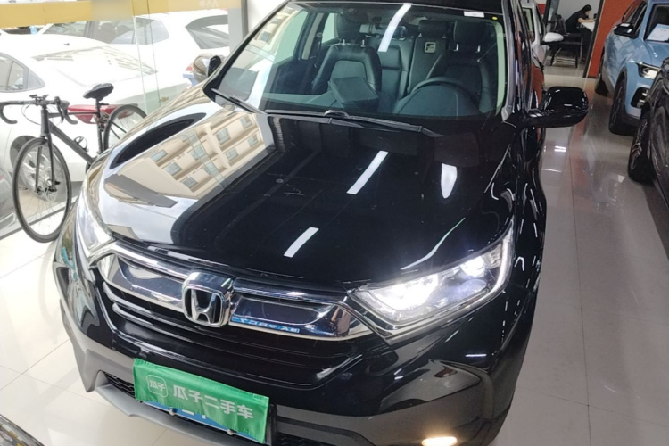 Honda CR-V 2020 #3 Honda CR-V 2020 car image #3