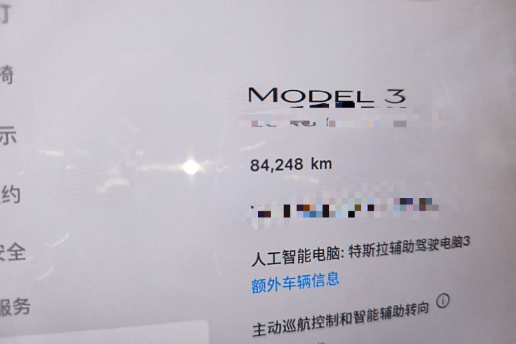 Tesla Model 3 2020 #10 Tesla Model 3 2020 car image #10