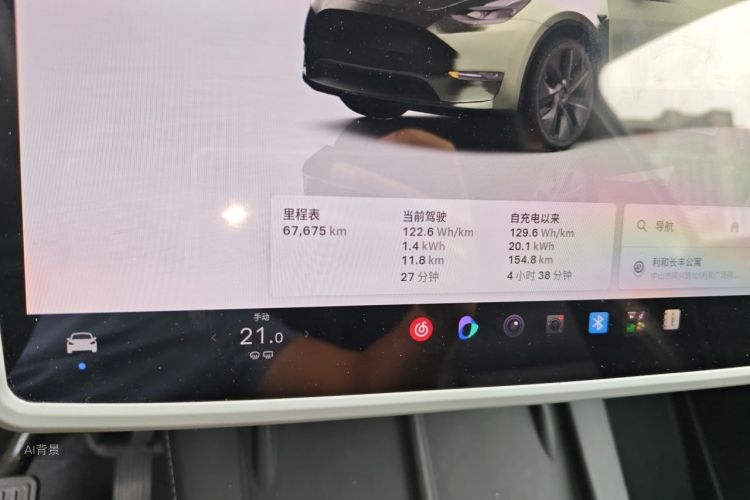 Tesla Model Y 2023 #14 Tesla Model Y 2023 car image #14