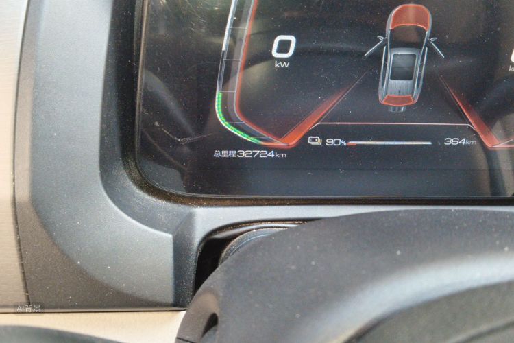 BYD Yuan Pro 2023 #14 BYD Yuan Pro 2023 immagine di auto #14