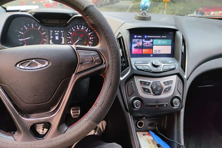 Chery Arrizo 5 2018 car image #11