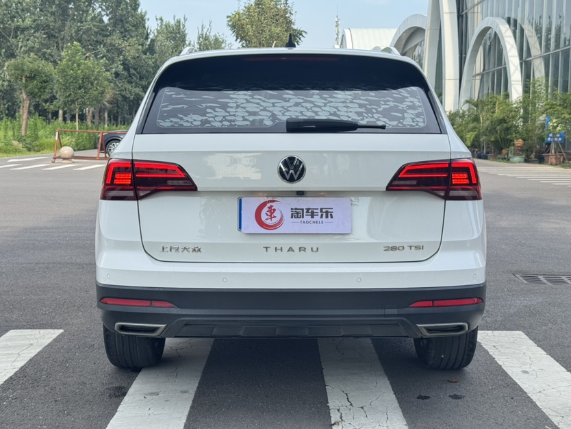 Volkswagen Tharu 2021 #8 Volkswagen Tharu 2021 car image #8