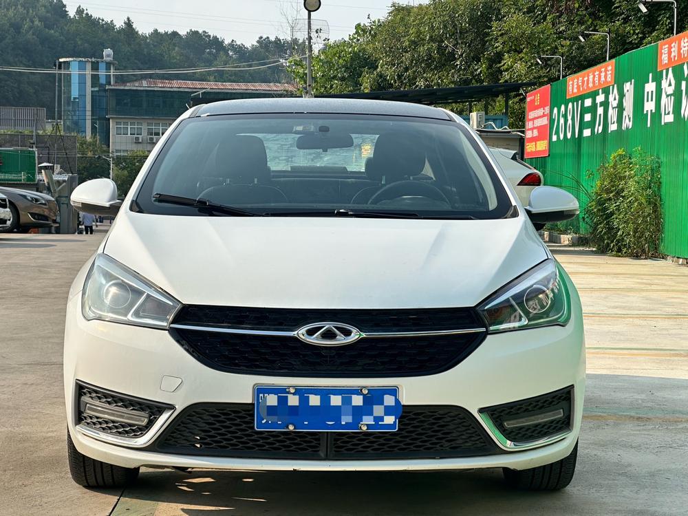 Chery Arrizo 5 2017 car image #2