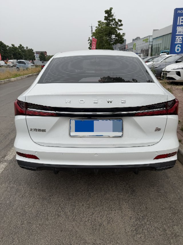 Roewe i5 2024 imagen de coche #4