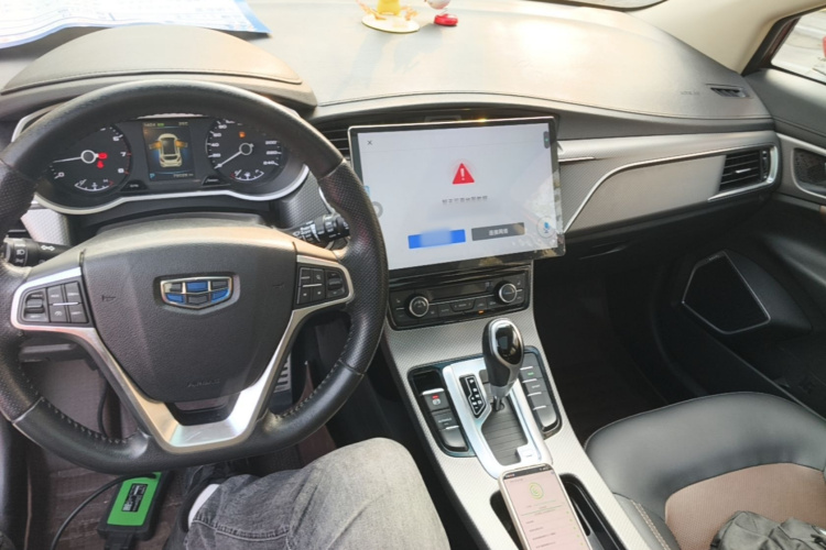 GEELY Emgrand GS 2017 car image #10