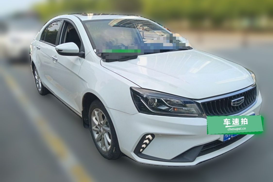 GEELY Emgrand 2020 car image #2