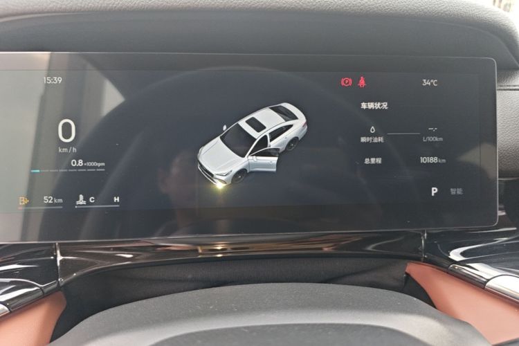 GEELY Emgrand 2025 car image #12