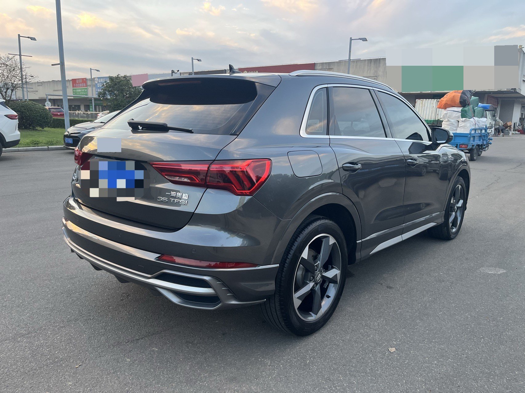 2020 #4 2020 car image #4