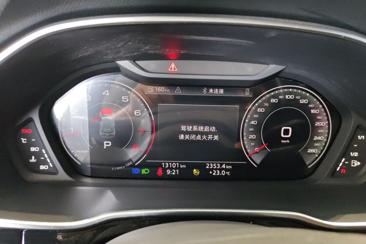 Audi Q3 2023 image de voiture #12