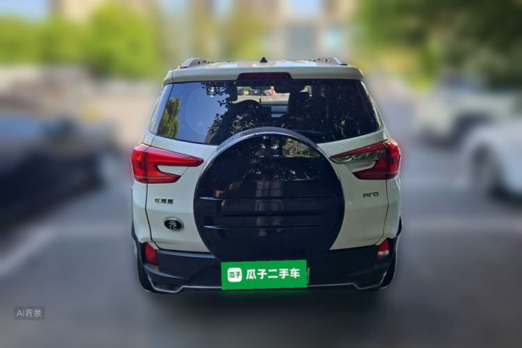 BYD Yuan Pro 2021 #6 BYD Yuan Pro 2021 car image #6