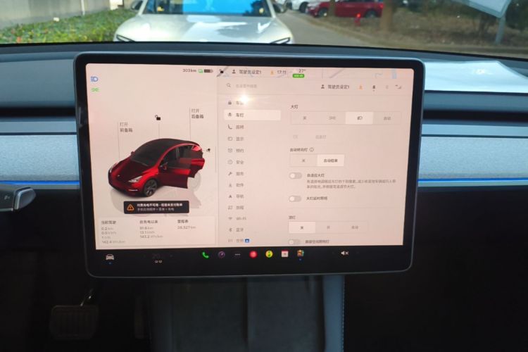 Tesla Model Y 2023 #13 Tesla Model Y 2023 изображение автомобиля #13