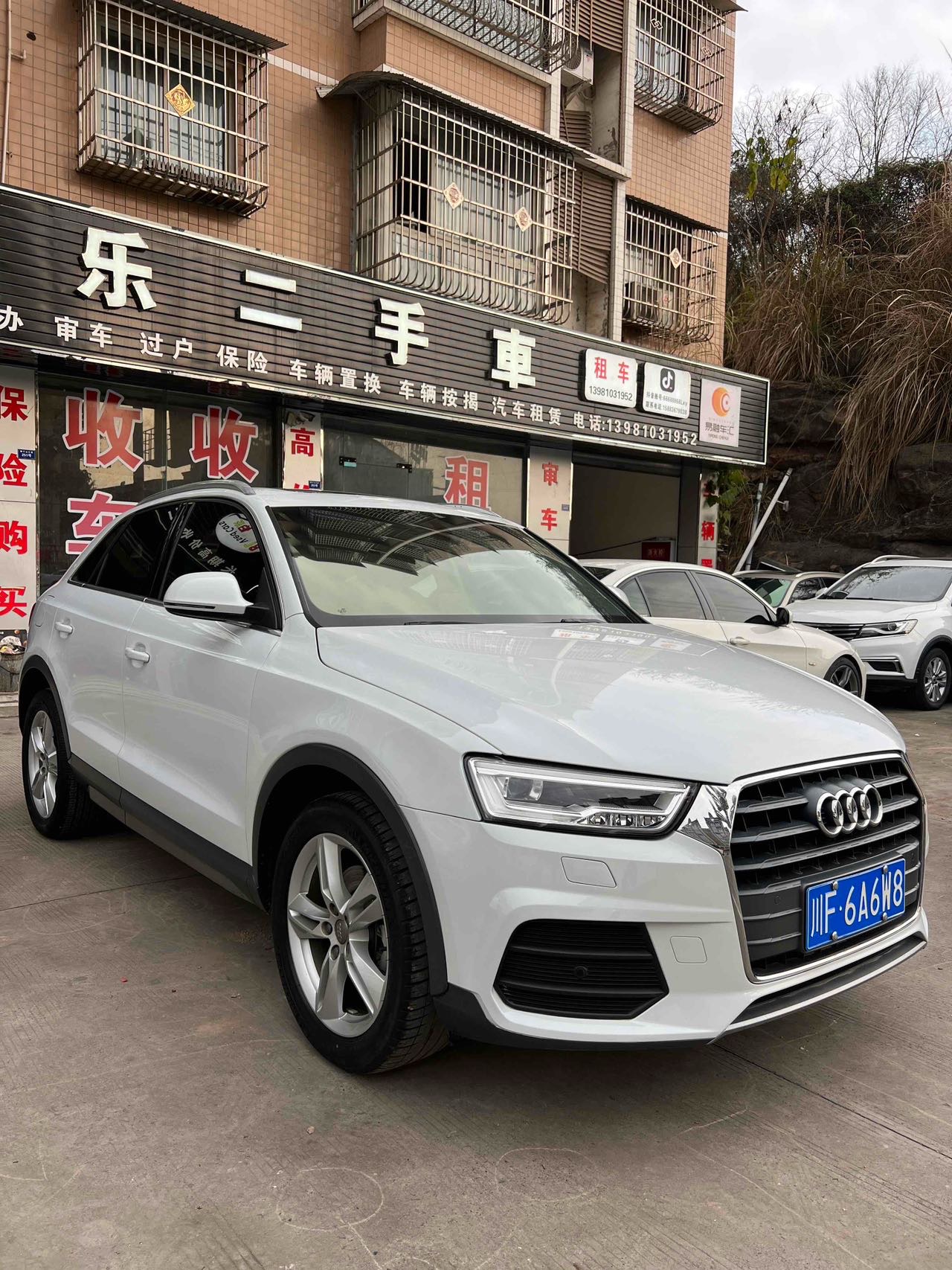 Audi Q3 2019 #2 Audi Q3 2019 car image #2