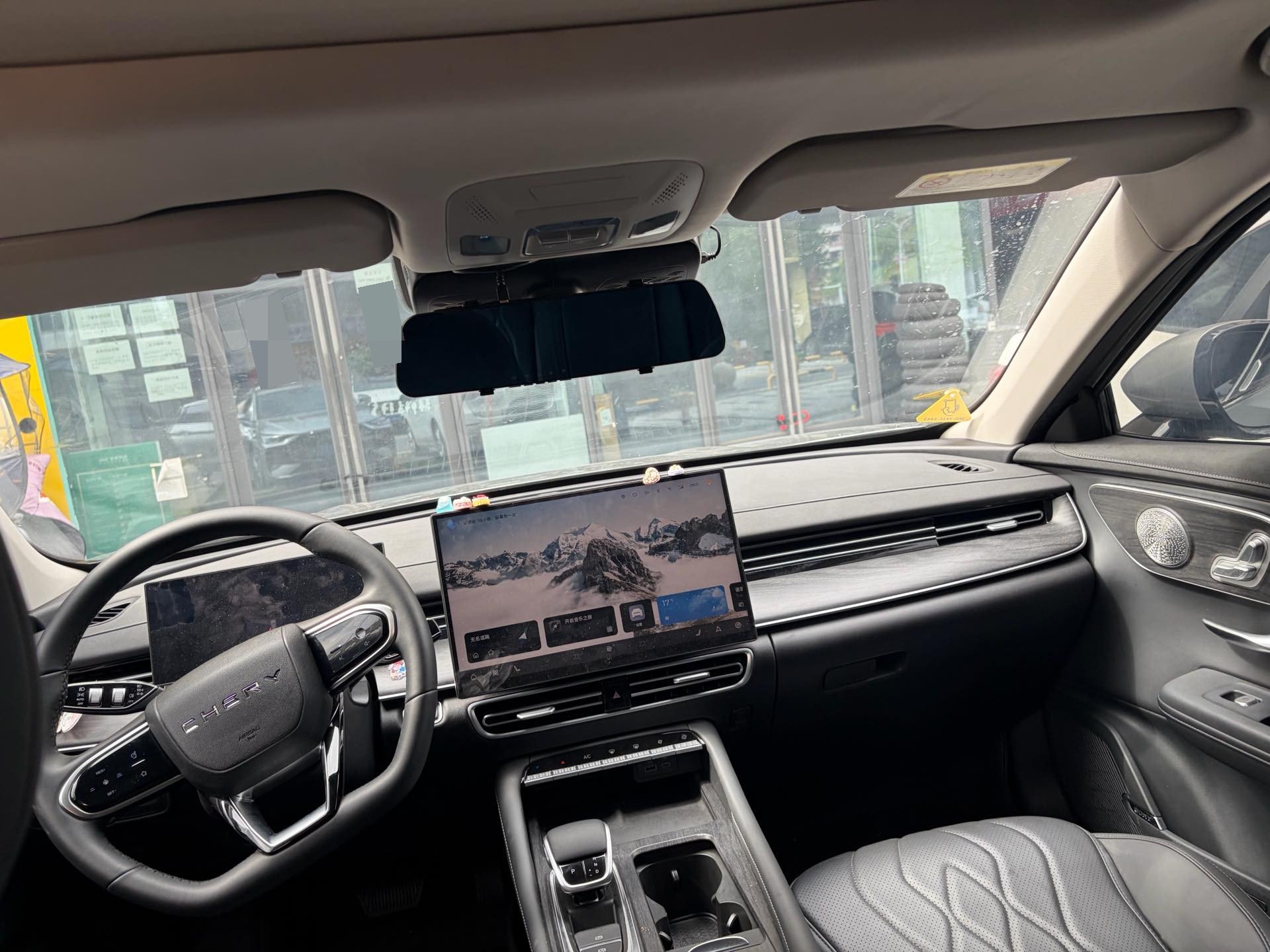 Chery Arrizo 8 Pro 2025 car image #9