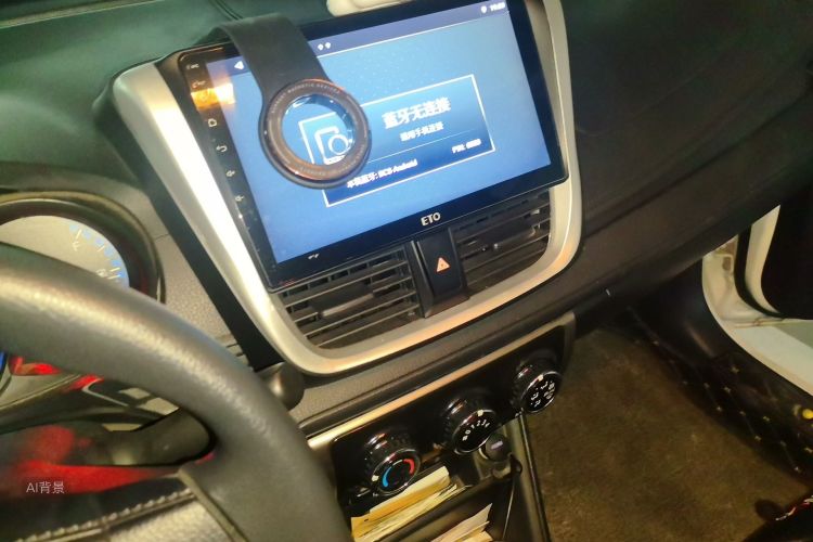 Toyota Vios 2019 #15 Toyota Vios 2019 car image #15