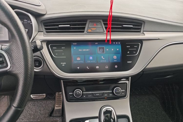 GEELY Emgrand GS 2018 car image #13