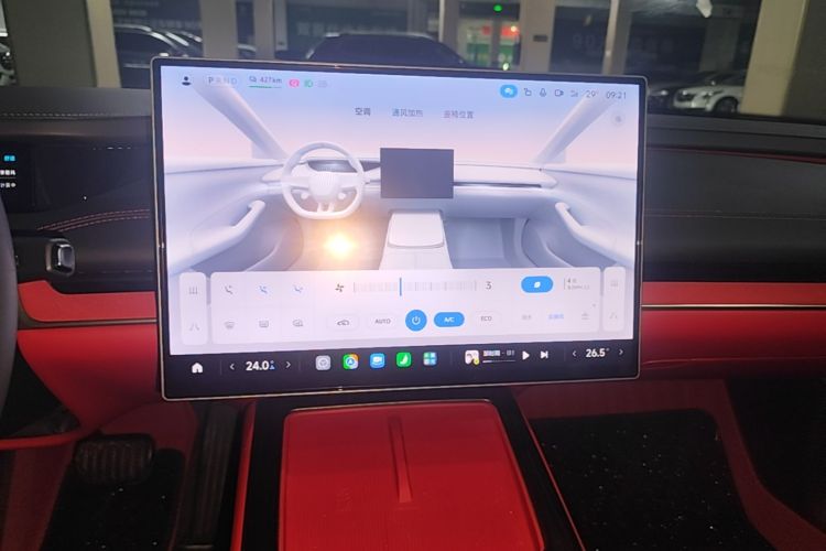 MI SU7 2025 car image #13