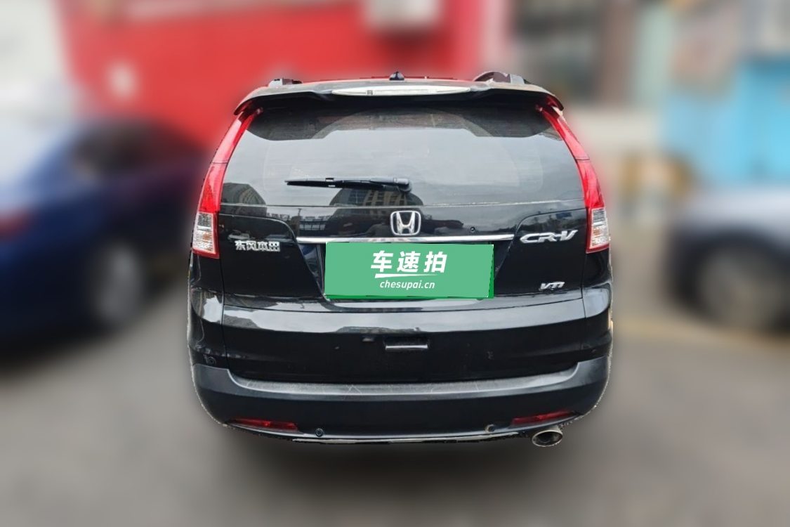 Honda CR-V 2012 #6 Honda CR-V 2012 imagen de coche #6