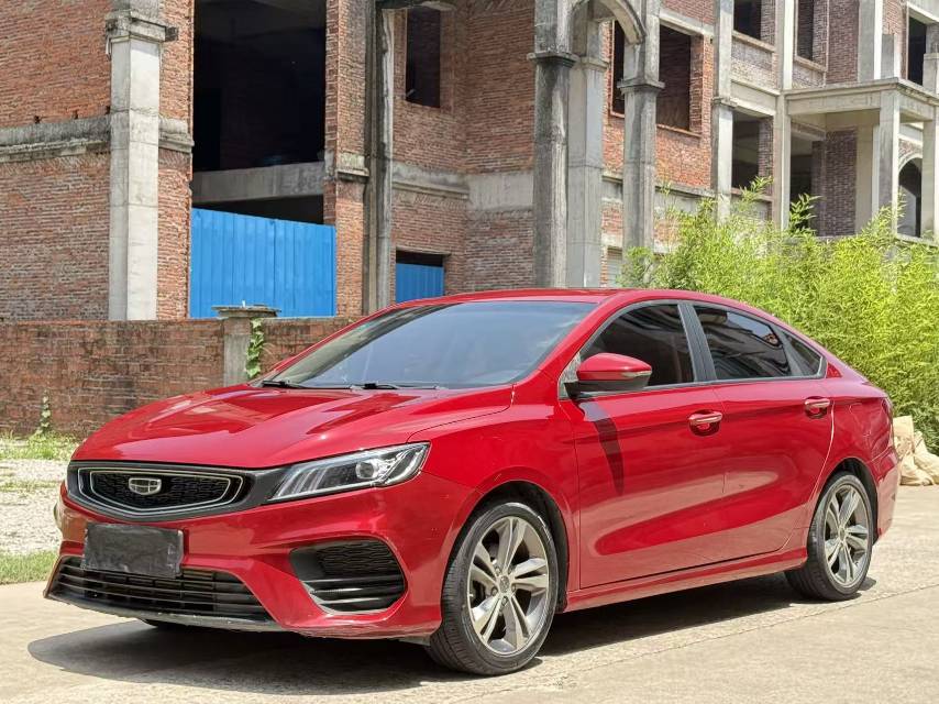 GEELY Binray 2020 GEELY Binray 2020 car image