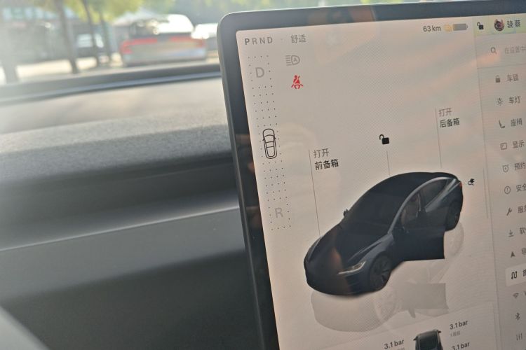 Tesla Model 3 2024 #14 Tesla Model 3 2024 car image #14