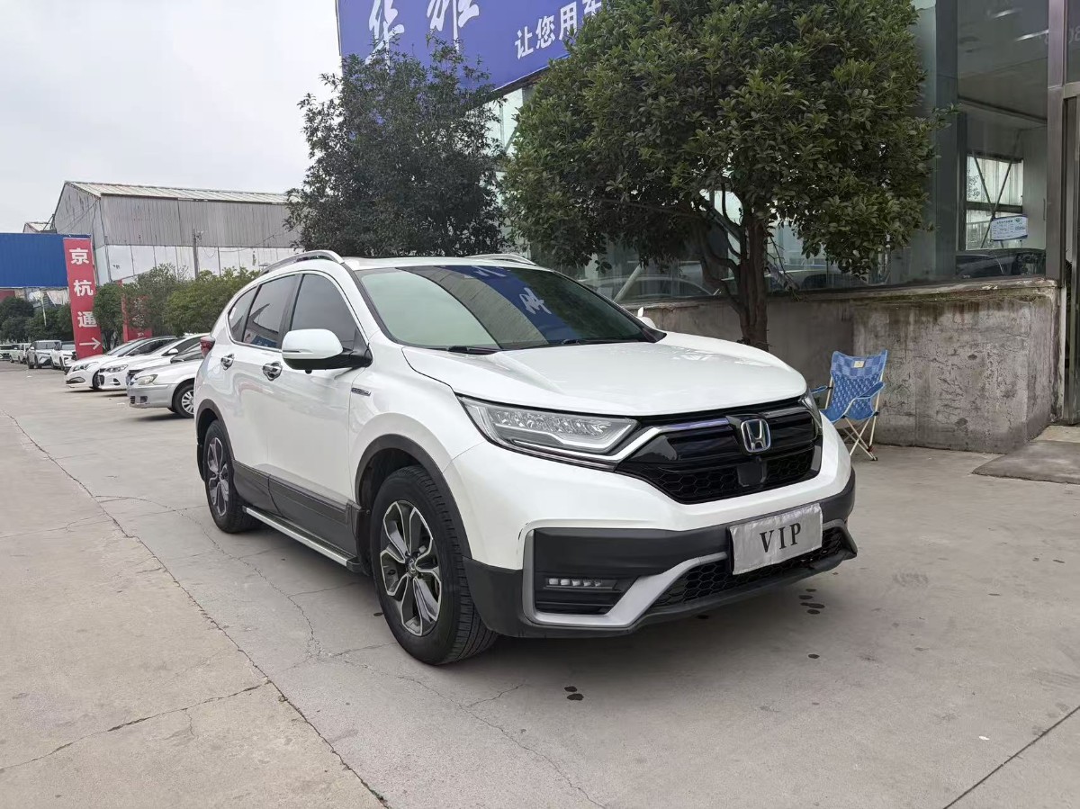 Honda CR-V 2022 #3 Honda CR-V 2022 car image #3