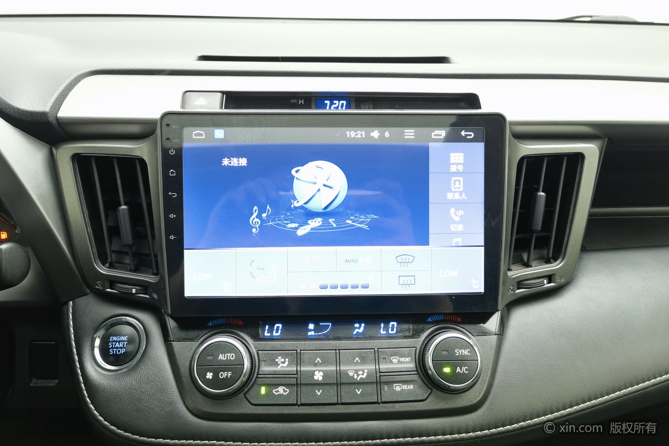 Toyota RAV4 2017 #13 Toyota RAV4 2017 صورة سيارة #13