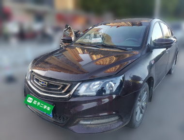 GEELY Emgrand 2018 car image 