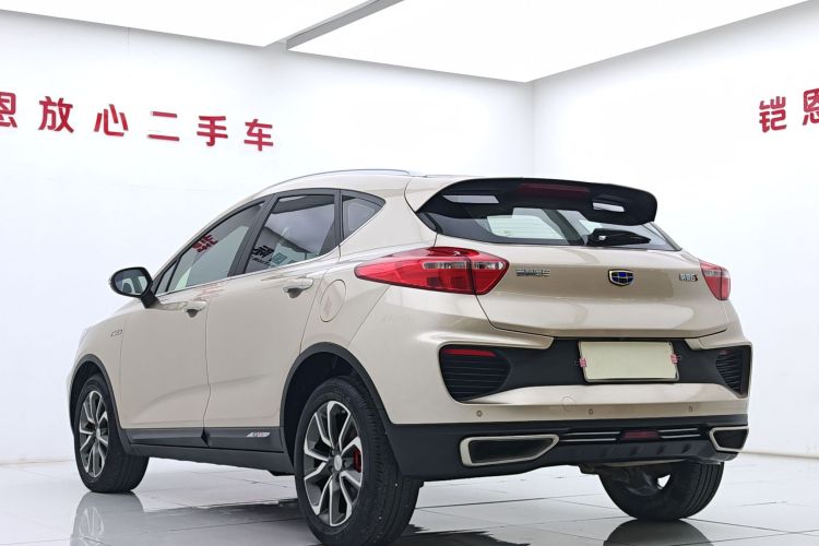 GEELY Emgrand GS 2018 immagine di auto #11