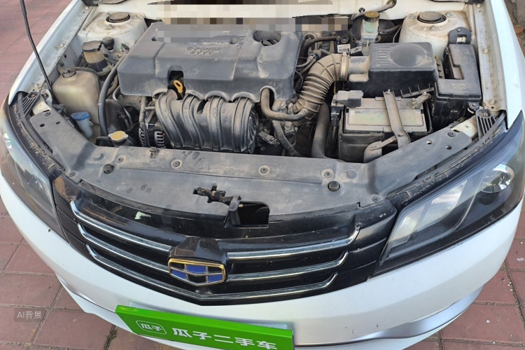 GEELY Emgrand 2016 #22 GEELY Emgrand 2016 car image #22