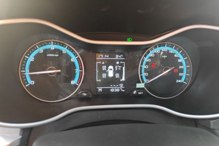 GEELY Emgrand 2022 immagine di auto #16