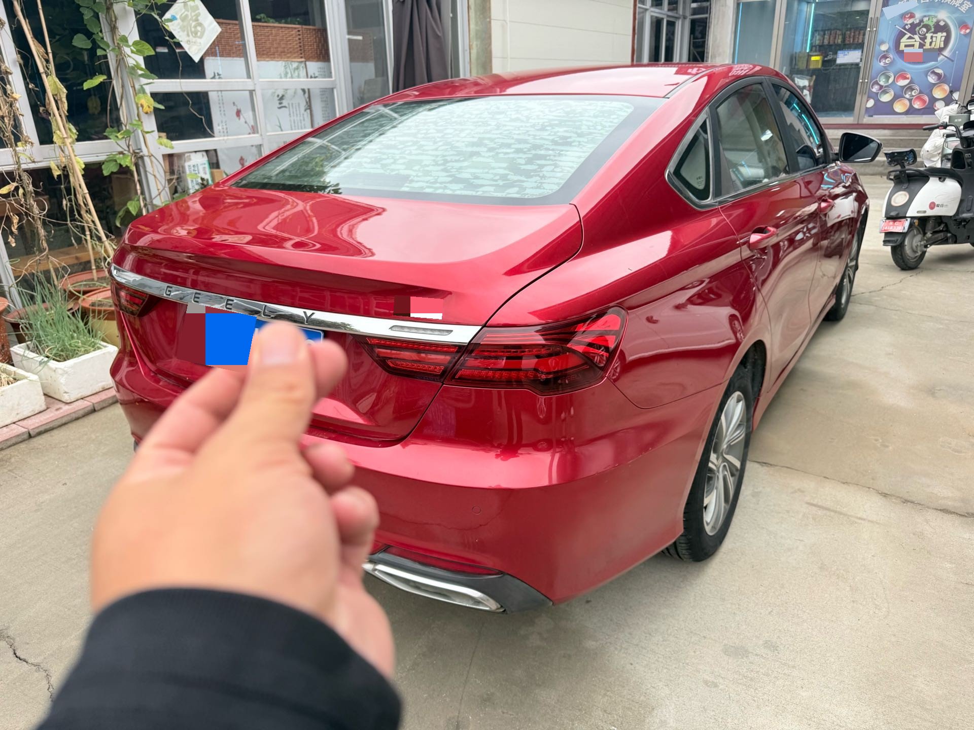 GEELY Binray 2018 #3 GEELY Binray 2018 imagen de coche #3