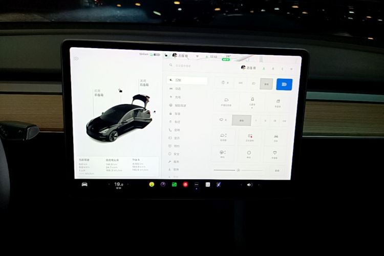 Tesla Model 3 2021 #13 Tesla Model 3 2021 car image #13