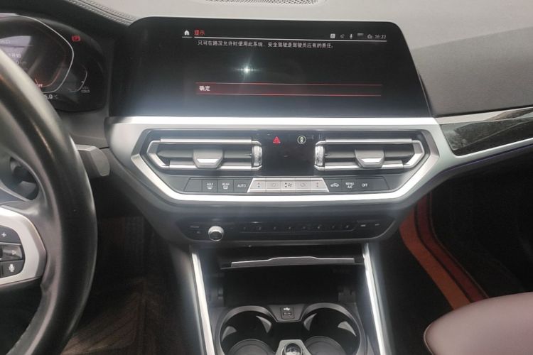BMW 3 Series 2021 car image #15