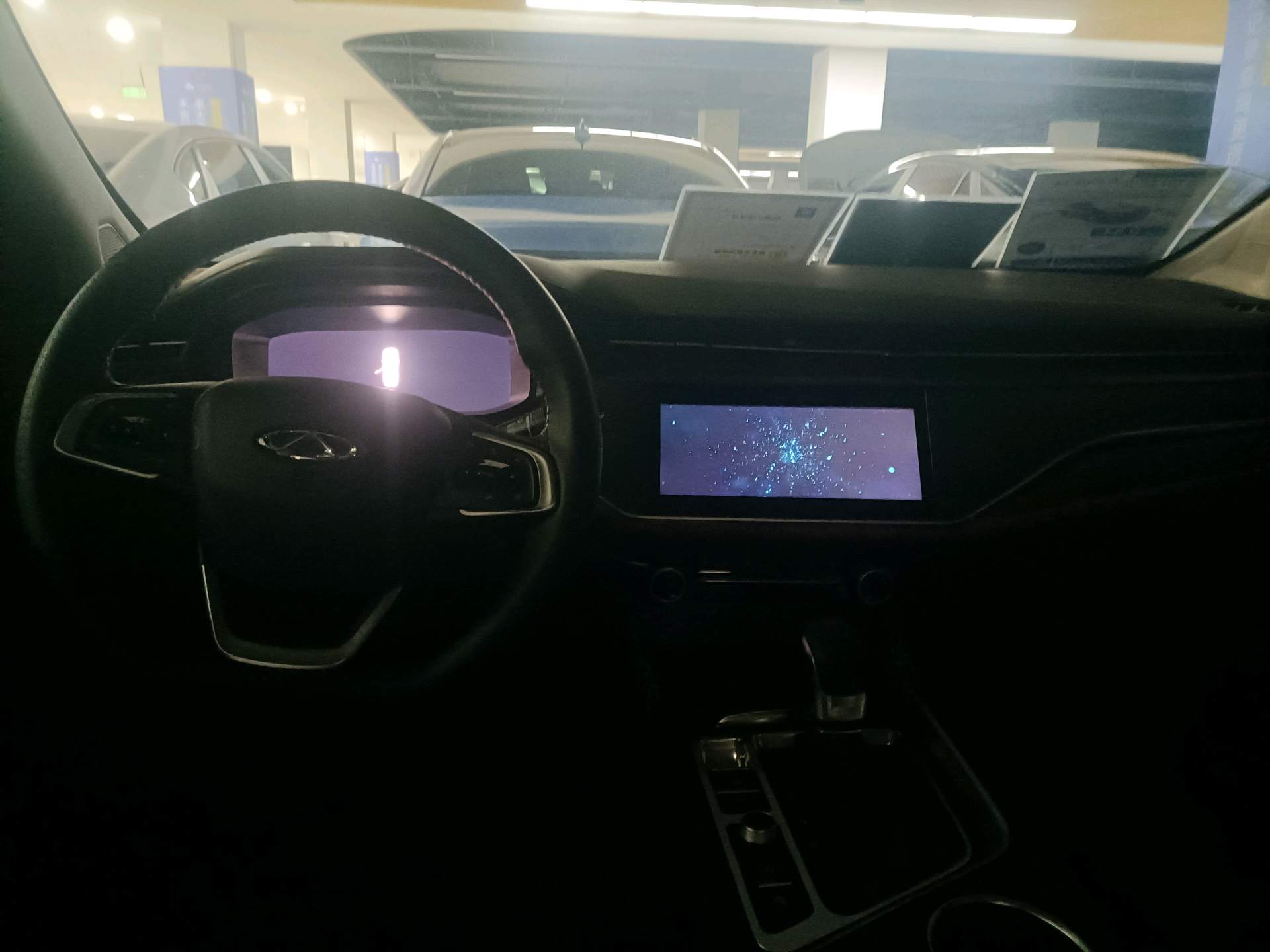 Chery Arrizo 5 GT 2023 imagen de coche #4