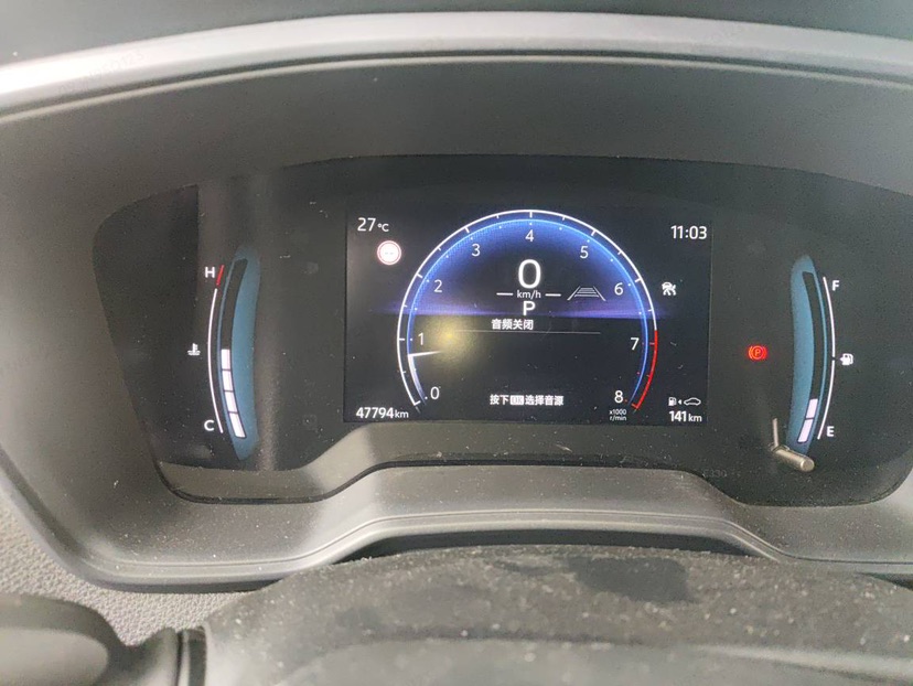 Toyota Corolla Cross 2023 #2 Toyota Corolla Cross 2023 immagine di auto #2