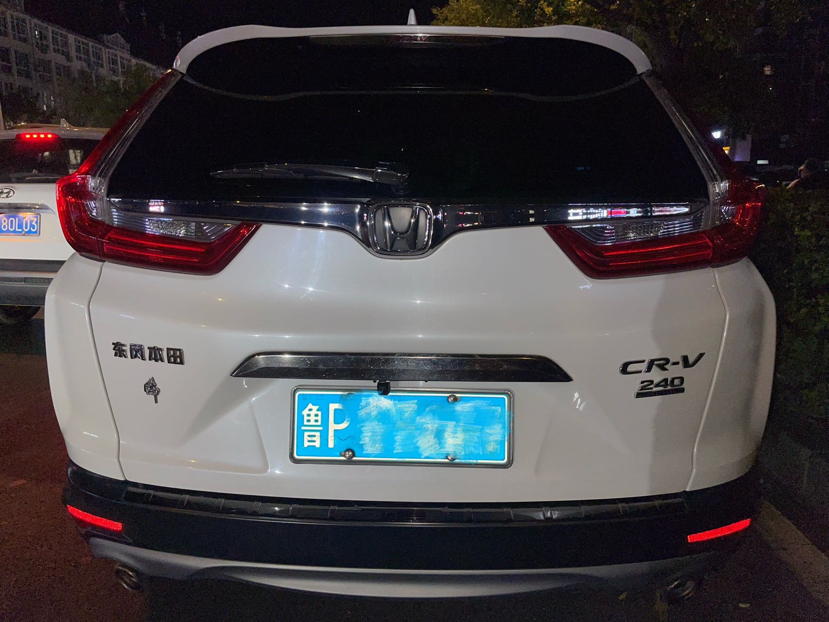 Honda CR-V 2018 #3 Honda CR-V 2018 car image #3