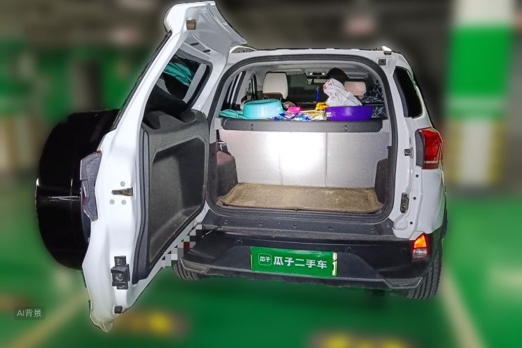BYD Yuan Pro 2023 #21 BYD Yuan Pro 2023 صورة سيارة #21