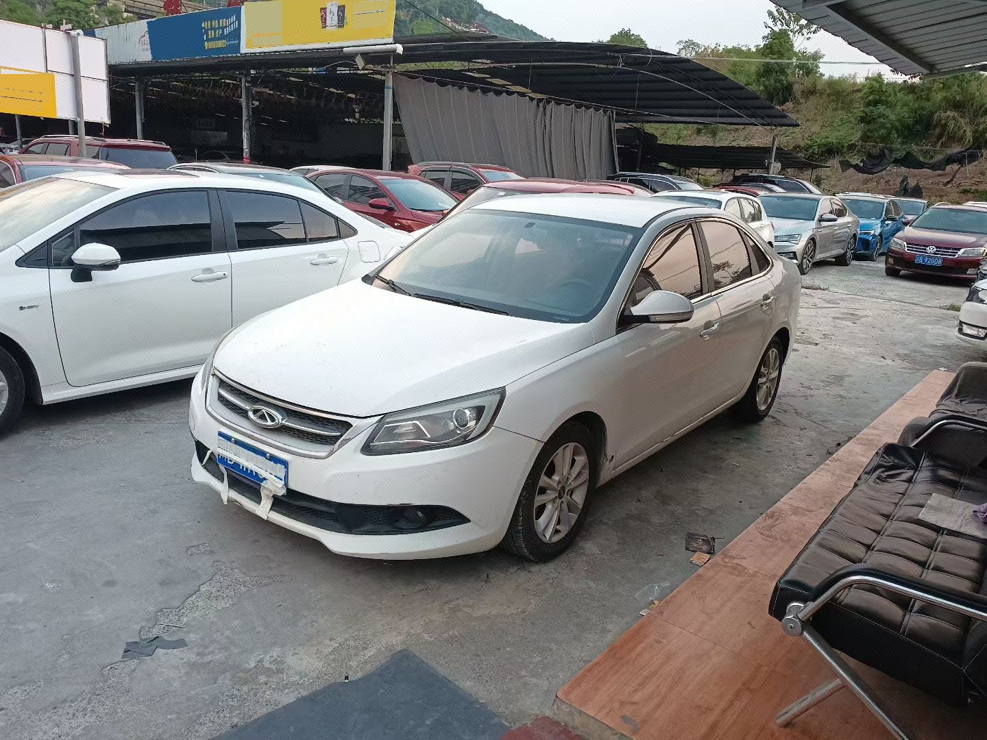 Chery Arrizo 7 2015 car image 