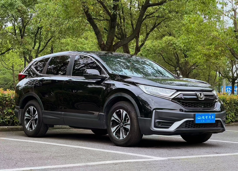 Honda CR-V 2021 #3 Honda CR-V 2021 car image #3