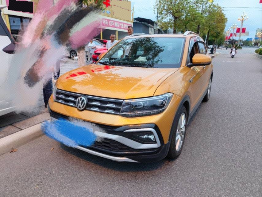 2019 car image 