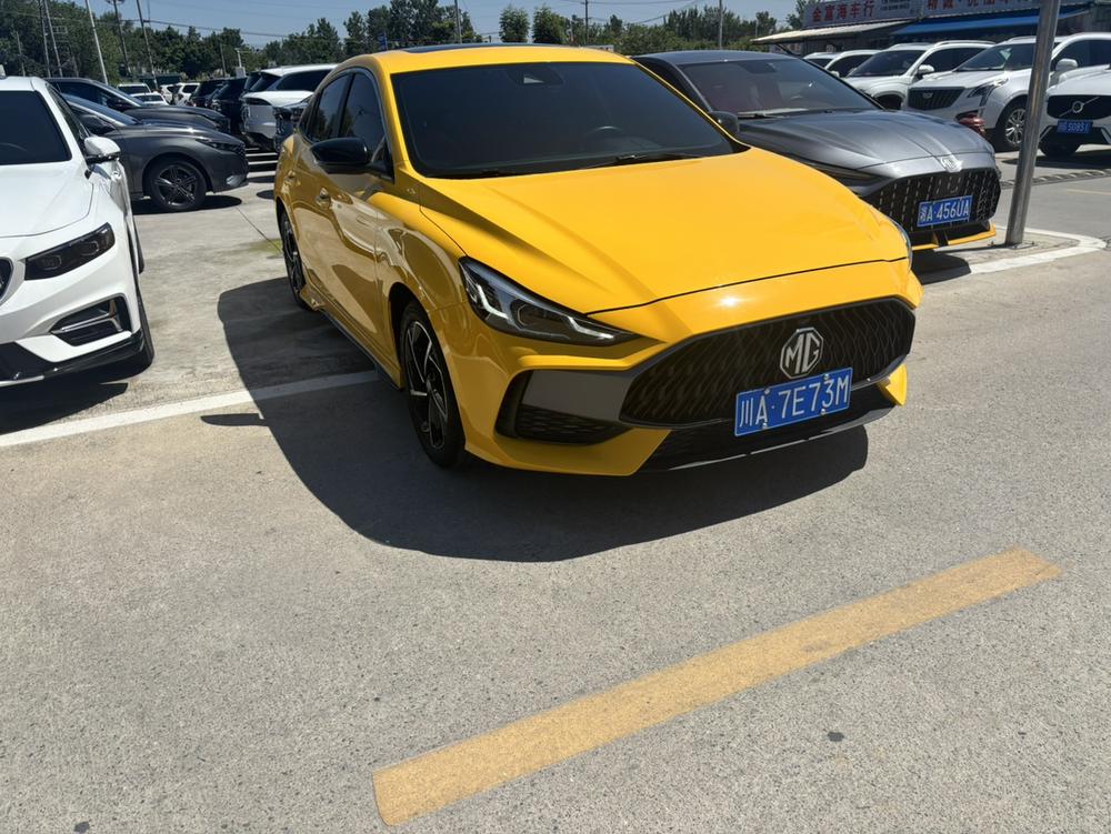 MG 5 2020 #3 MG 5 2020 immagine di auto #3