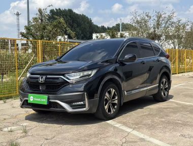 Honda CR-V 2020 Honda CR-V 2020 car image