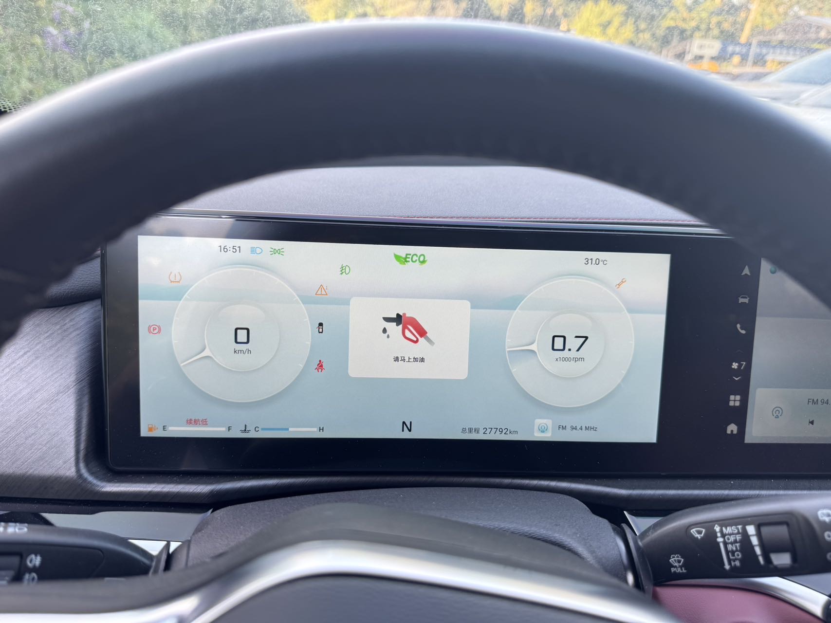 Jetour X70 PLUS 2025 #10 Jetour X70 PLUS 2025 immagine di auto #10