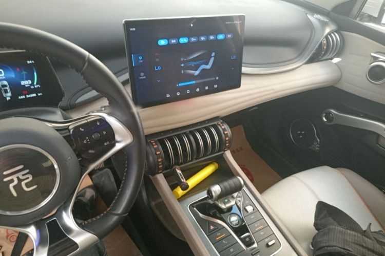 BYD Yuan Plus 2024 car image #13